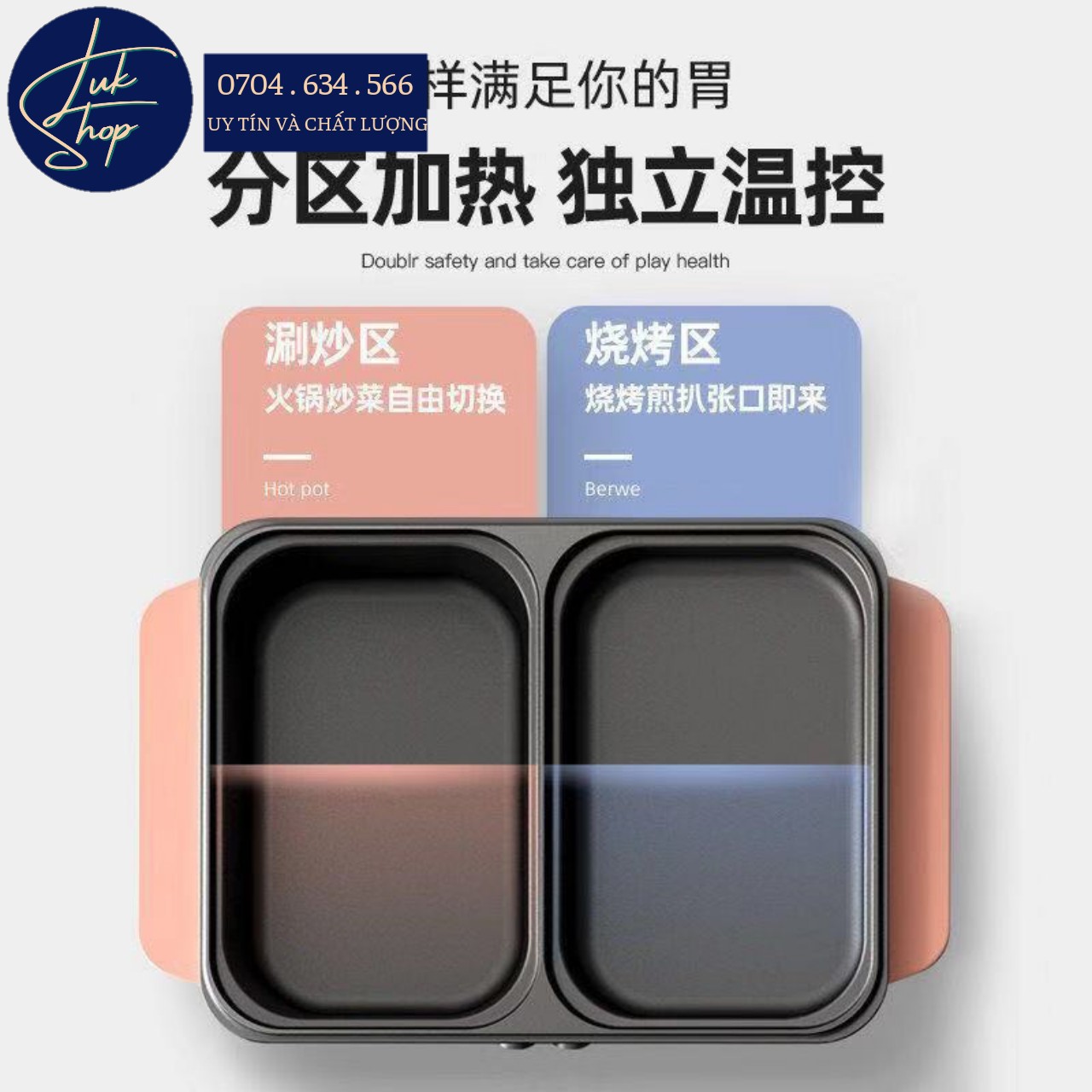 Bếp Điện Nồi Lẩu Nướng 2in1 Màu Hồng Hàn Quốc Siêu Chống Dính Đa Năng Cao Cấp Chiên Nấu 2 Ngăn, có 2 mức nhiệt độ thấp cao siêu tiện lợi,bảo hành 12 tháng Mega Big 5.0