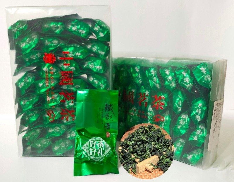 Trà Thiết Quan Âm Hộp Kiếng 250G