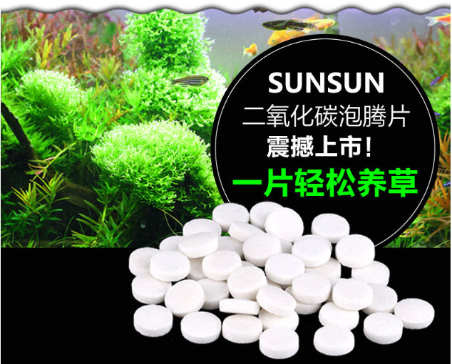 [Hoàn Tiền 10%] Viên Sủi CO2 SunSun