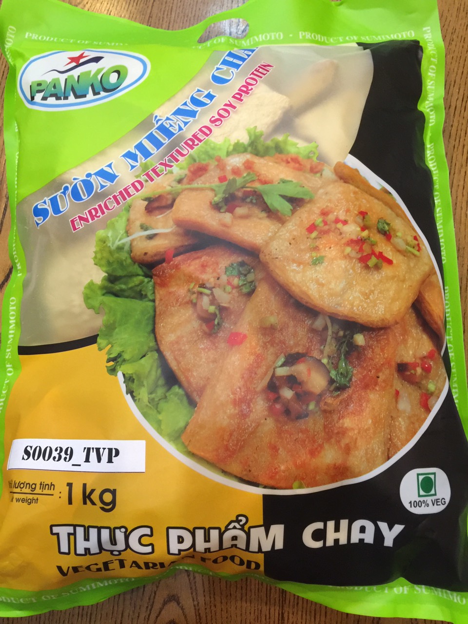 SƯỜN NON MIẾNG CHAY SUMIMOTO GÓI 1KG