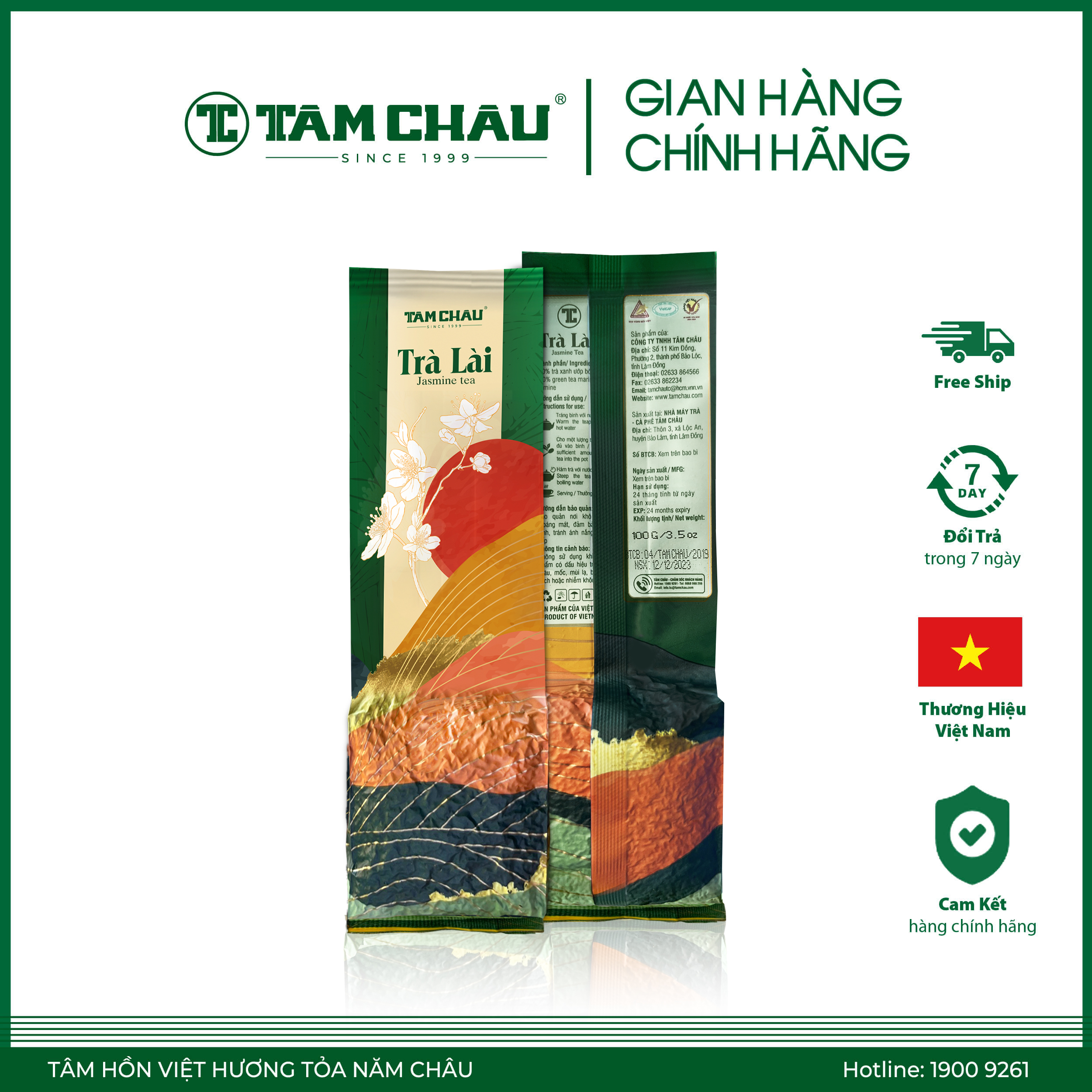 [TÂM CHÂU] Trà Lài Cao Cấp Gói Nhôm 100 Gr