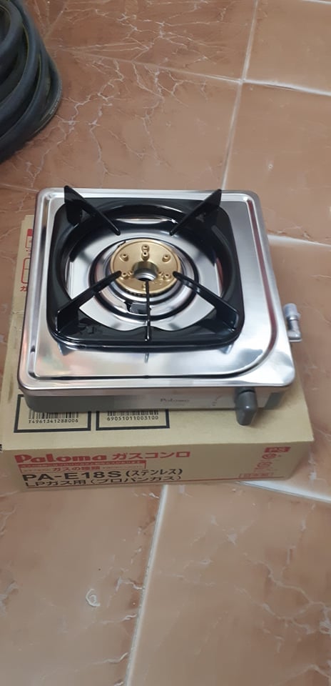 BẾP GAS ĐƠN PALOMA PA- E18S