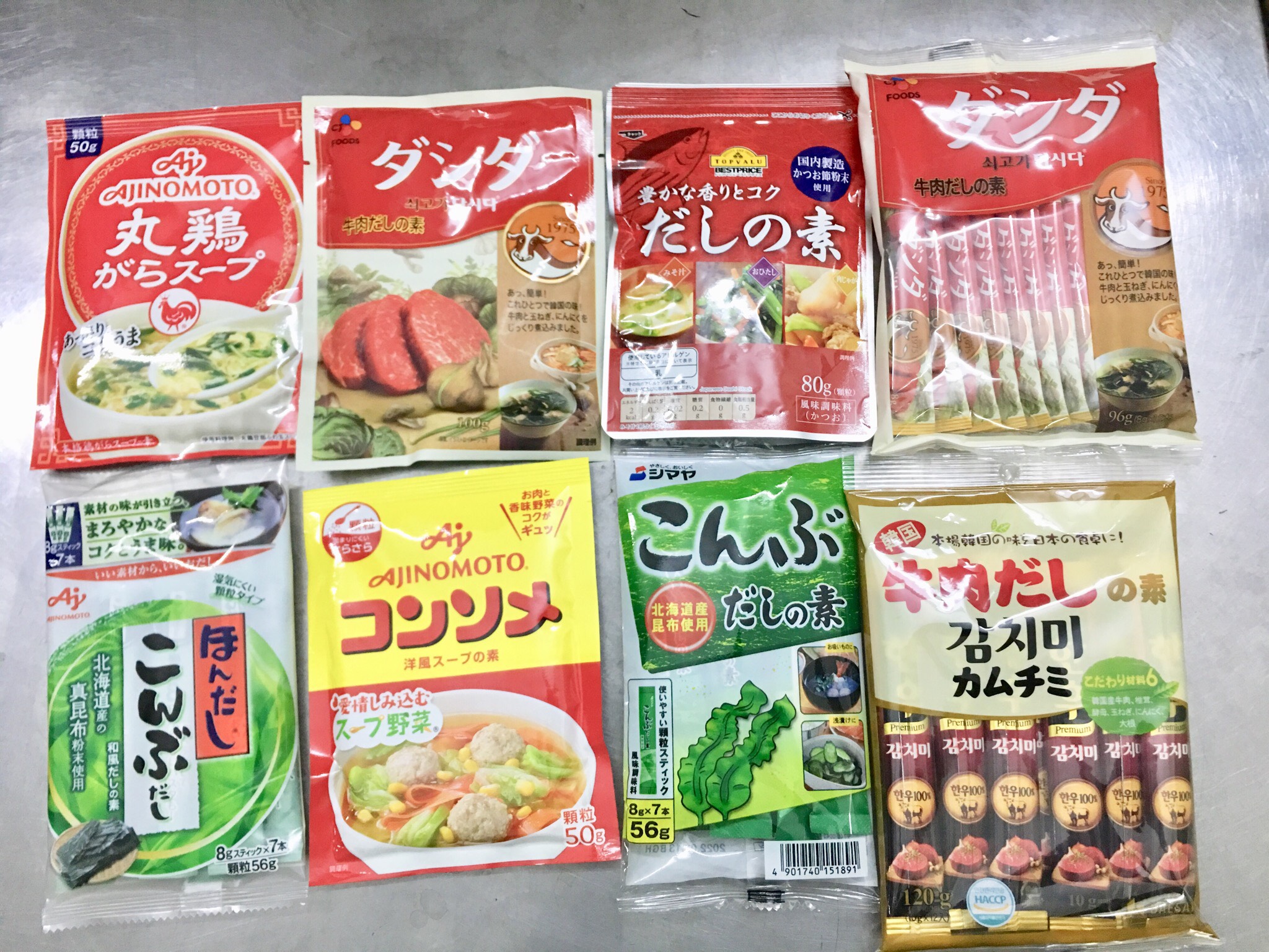 Hạt nêm bò ống 120g