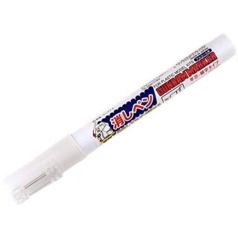 Bút màu gundamchat Marker EX XGM