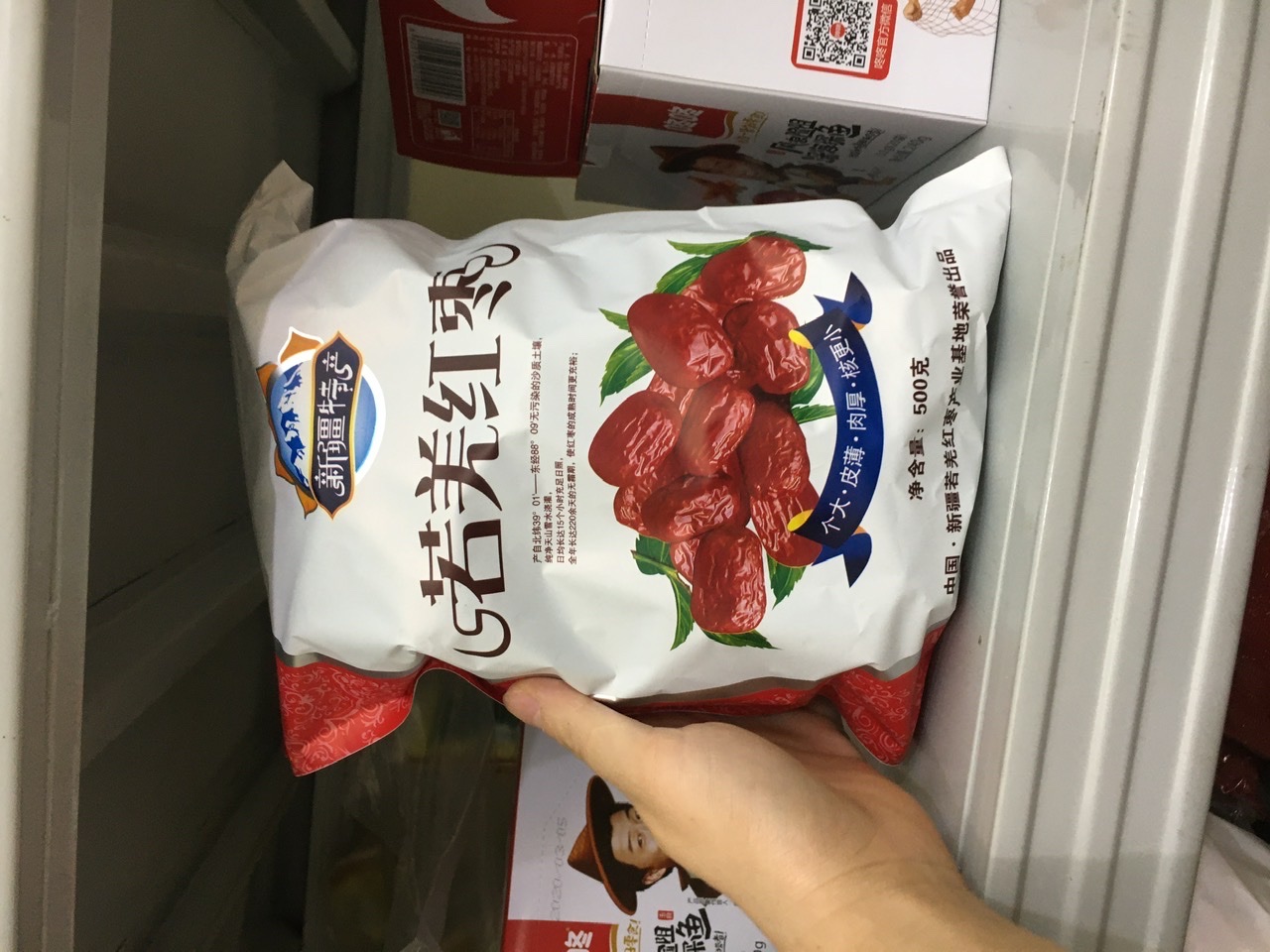 Gói 1Kg Táo Đỏ Tân Cương Size Đại (Size To)