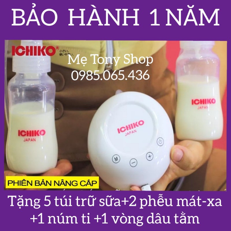 [Xài Là Thích] Máy Hút Sữa Điện Đôi Ichiko Nhật Bản-Phiên Bản Nâng Cấp Mới Nhất (Kích sữa,Massage,Hút Sữa,Thông Tắc Sữa)