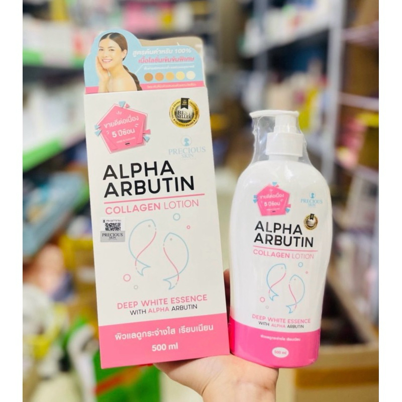 Sữa Dưỡng Trắng Da Alpha Arbutin Collagen Lotion 500g - Chăm Sóc Cơ Thể Cao Cấp