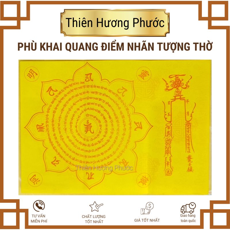 Giấy lục tự án mani pad me hum