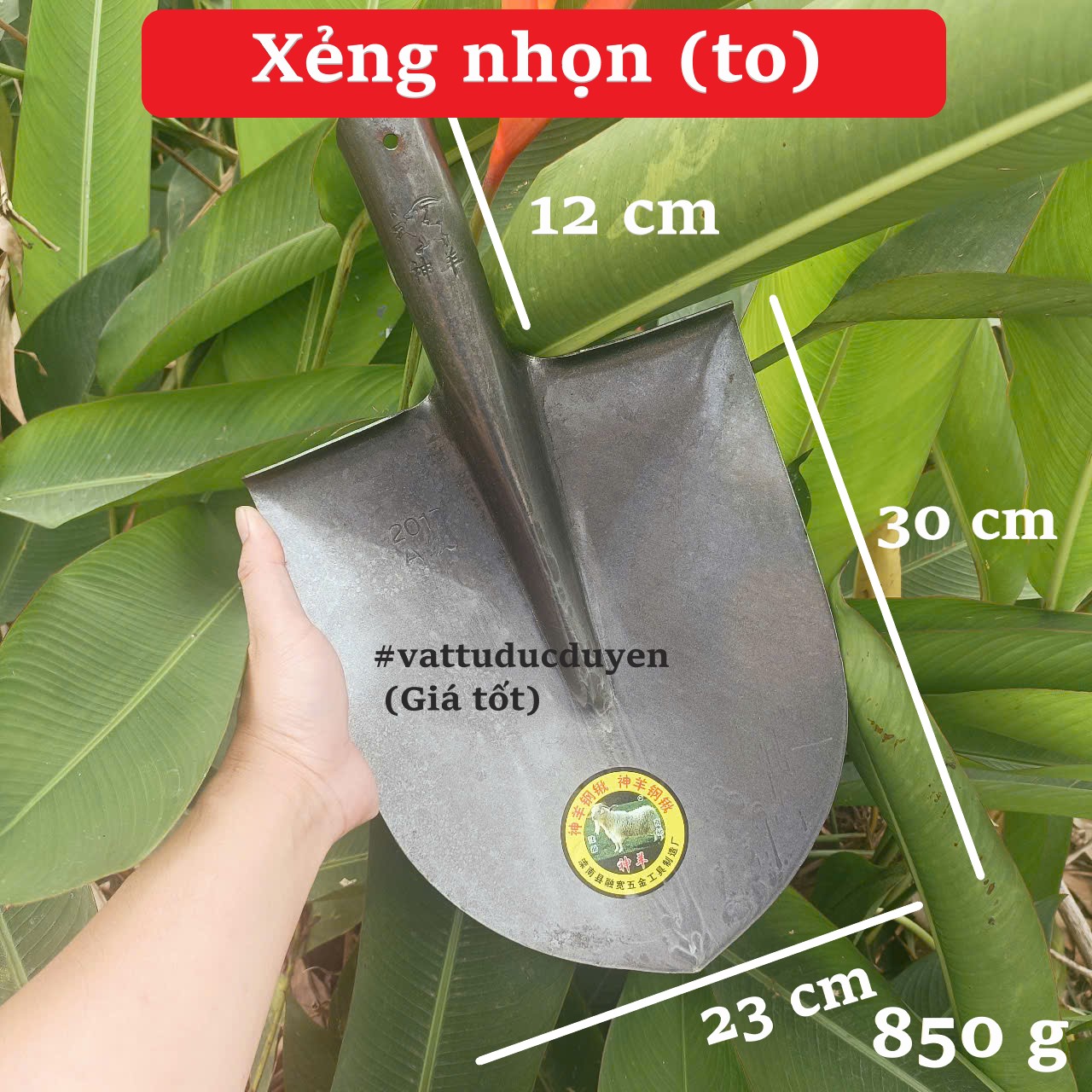Xẻng xúc đất làm vườn,xẻng thép vuông (nhỏ + vừa + to)