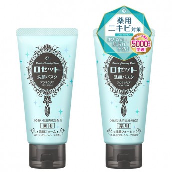 Sữa rửa mặt Rosette 80g/120g Nhật Bản Đủ Màu