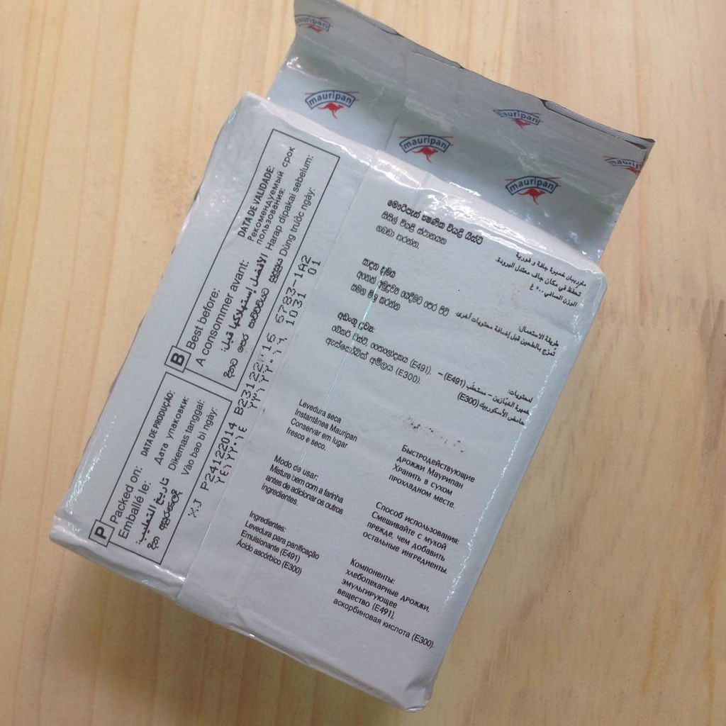Men Khô lạt Mauri 500gr