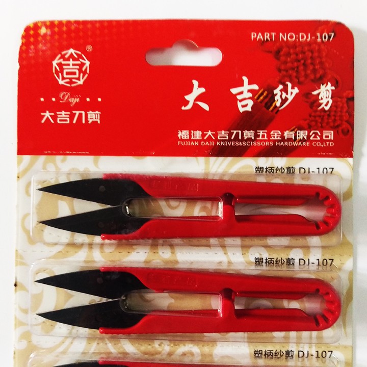 Vỉ 12 kéo bấm chỉ đỏ lưỡi đen