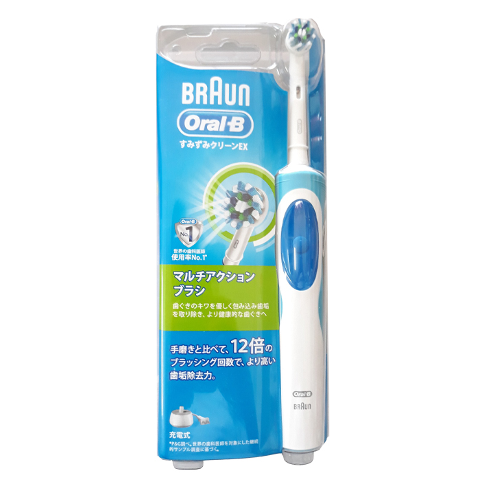 Bàn chải đánh răng điện Oral-B Vitality Braun