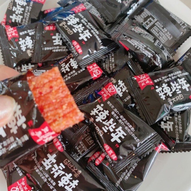 THỊT CHAY CAY - VỊ THỊT HỔ GÓI 250G