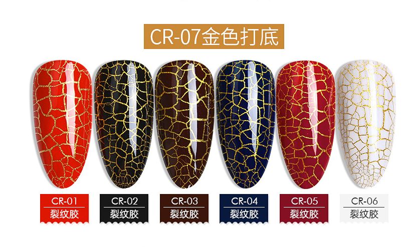 [HCM]Sơn Gel Nứt AS Mã CR 15ml