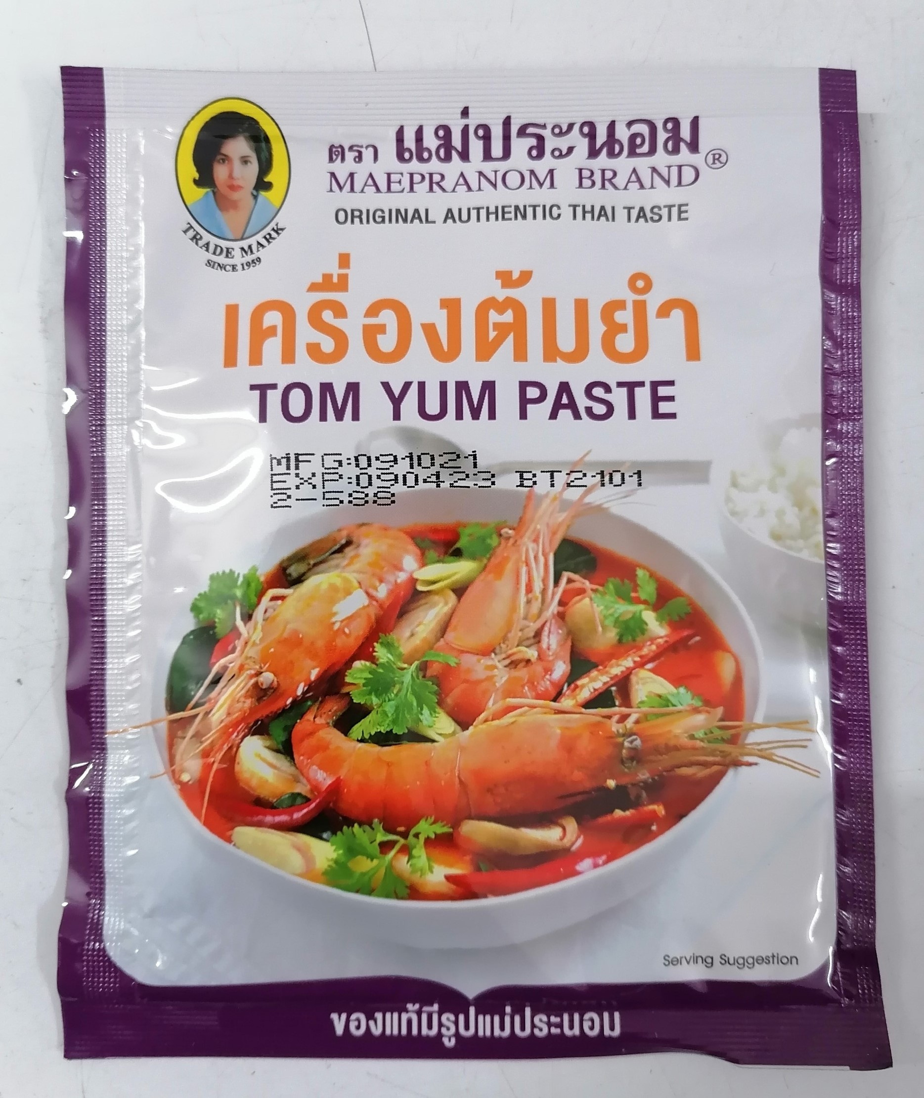 [Gói 50g – TOM YUM] XỐT LẨU THÁI [Thailand] MAEPRANOM Tom Yum Paste (halal) (euf-hk)