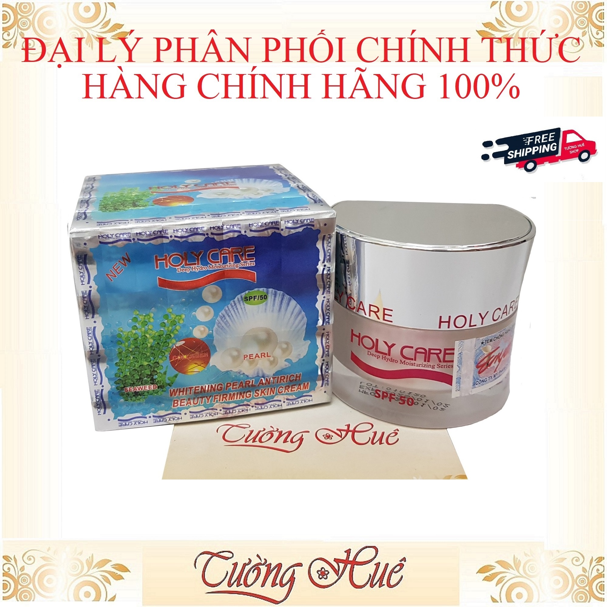 Kem dưỡng trắng holy care ngọc trai - 20g