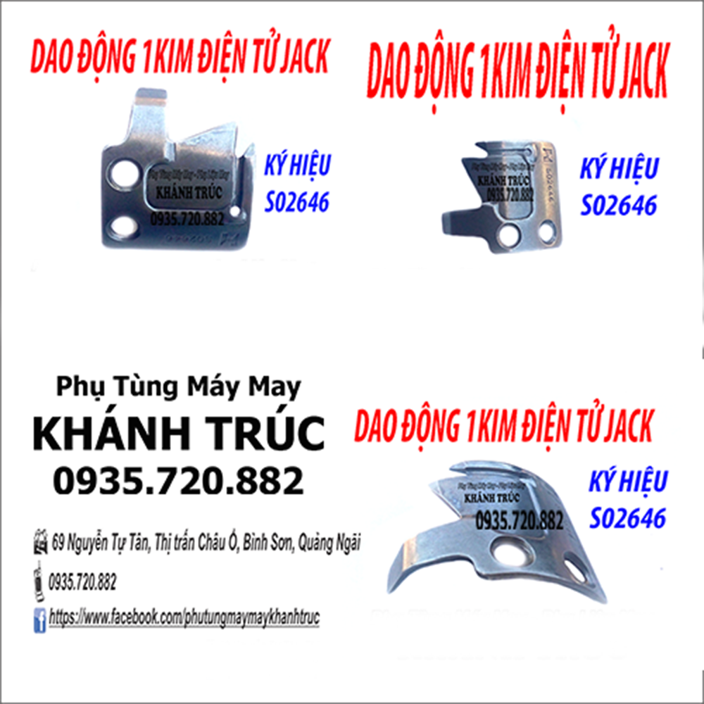 S02646 Dao Động 1kim điện tử Jack hoặc Brother tốt máy may công nghiệp 1kim