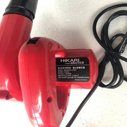 máy thổi bụi Thái Lan - hikari - MHB 280