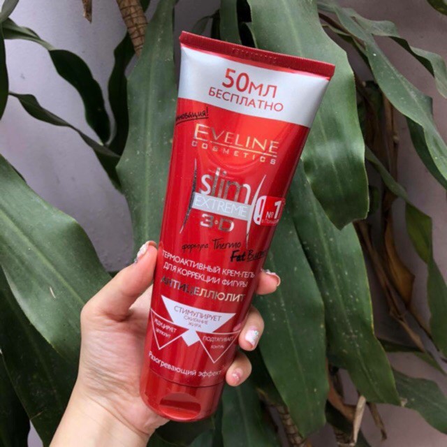 Kem tan mỡ bụng đùi Eveline Slim Extreme 4D Nga 250ml