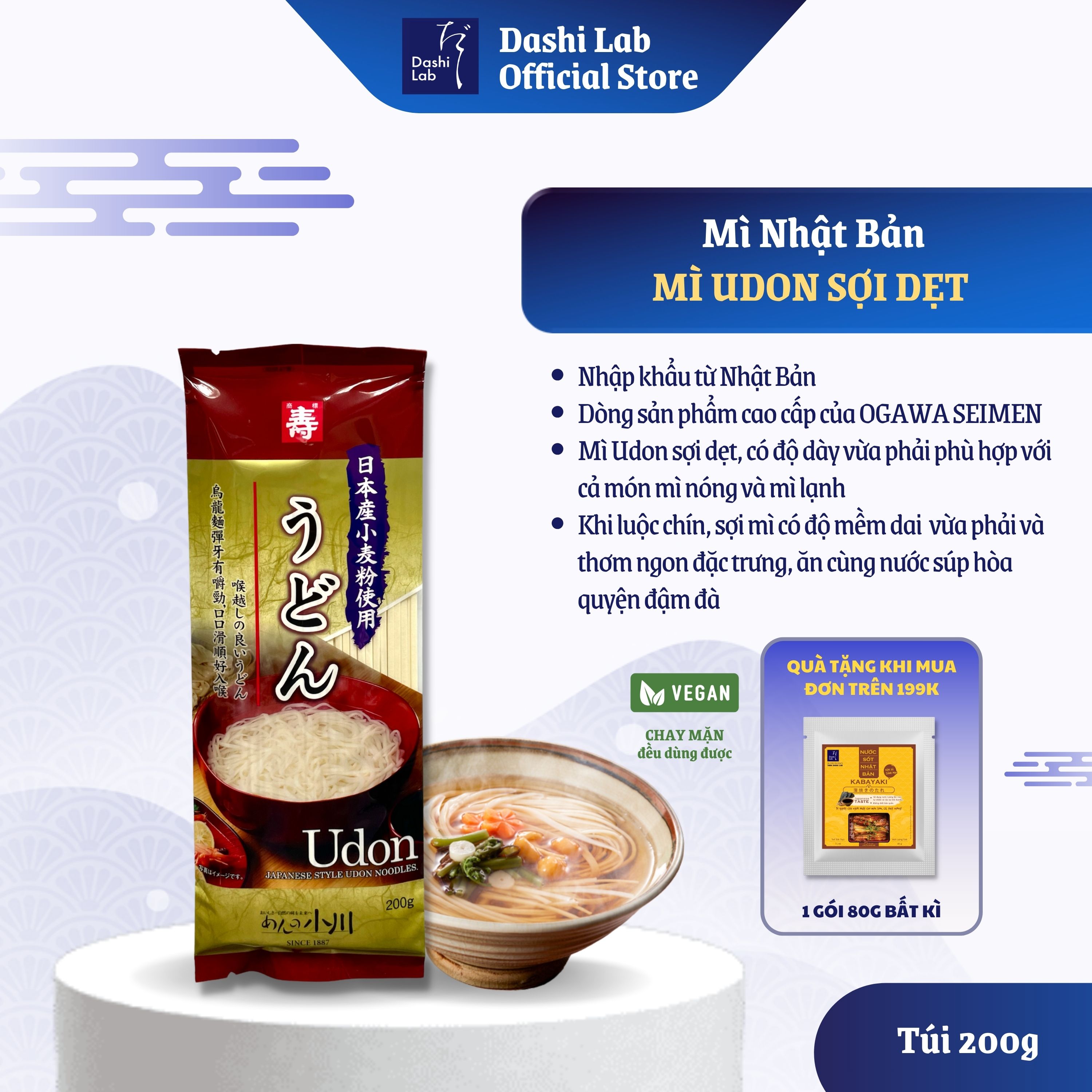 Mì Udon Cao Cấp Nhật Bản OGAWA SEIMEN Truyền Thống Nhật Bản Gói 200g Sợi Dẹt chống ngán Dai Mướt Dùng Nước hay Khô Đều Ngon