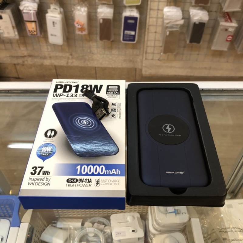 Sạc Nhanh Không Dây PD18W Dung Lượng 10000 mah, Sạc Không Dây Cho iPhone Xiaomi Samsung - Bảo Hành Chính Hãng 6 Tháng