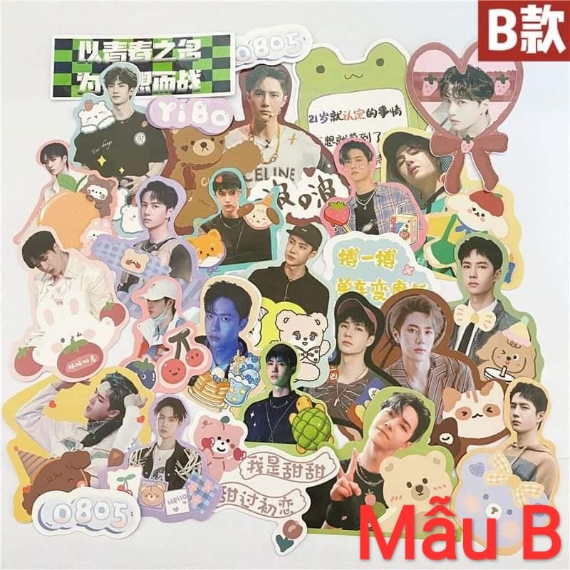 [ Sticker ] Vương Nhất Bác, Tiêu Chiến.