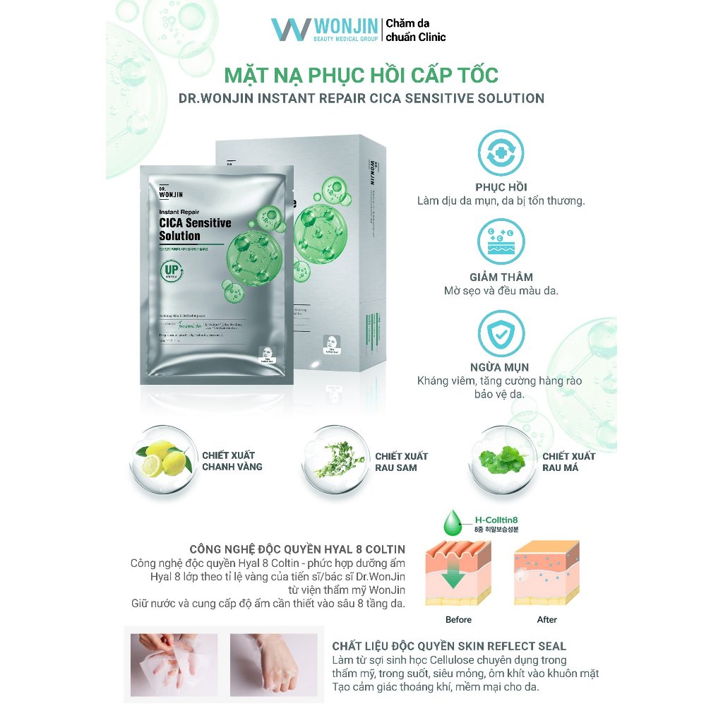 Mặt Nạ Giấy Wonjin Hàn Quốc 30g
