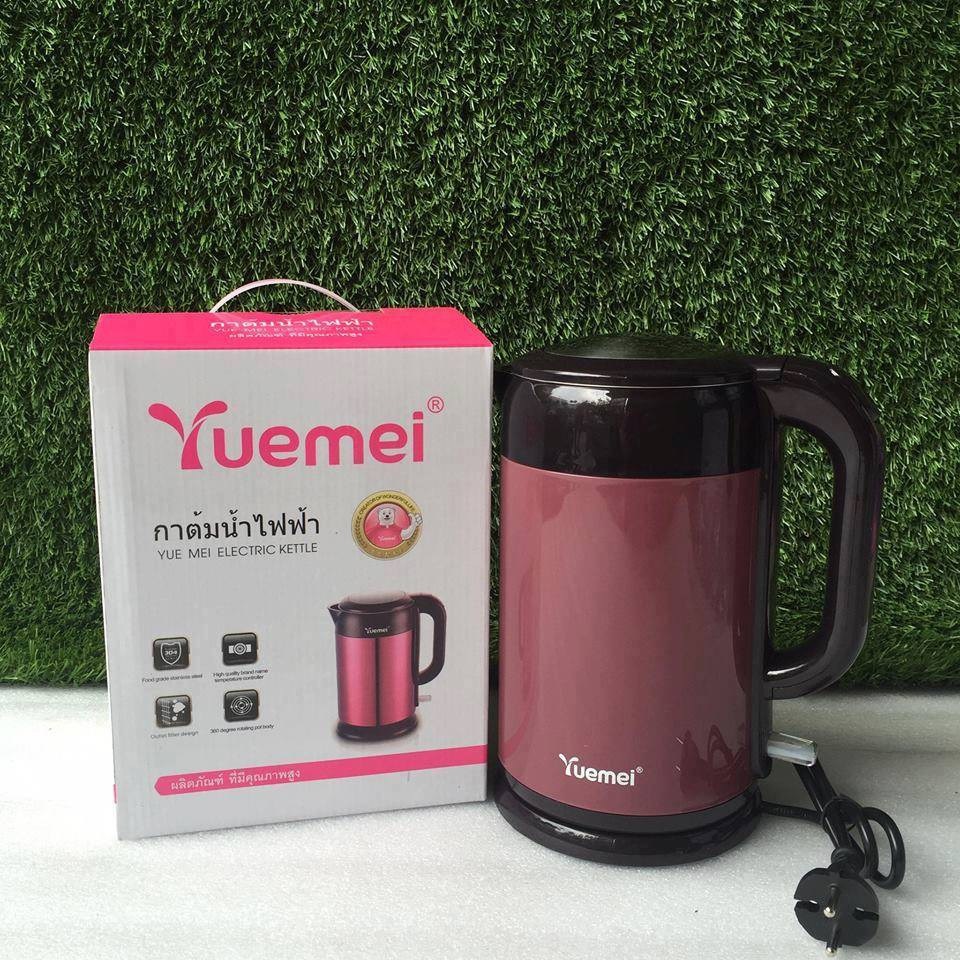 [HCM]Ấm đun nước siêu tốc thái YUEMEI Thái Lan 2.5L