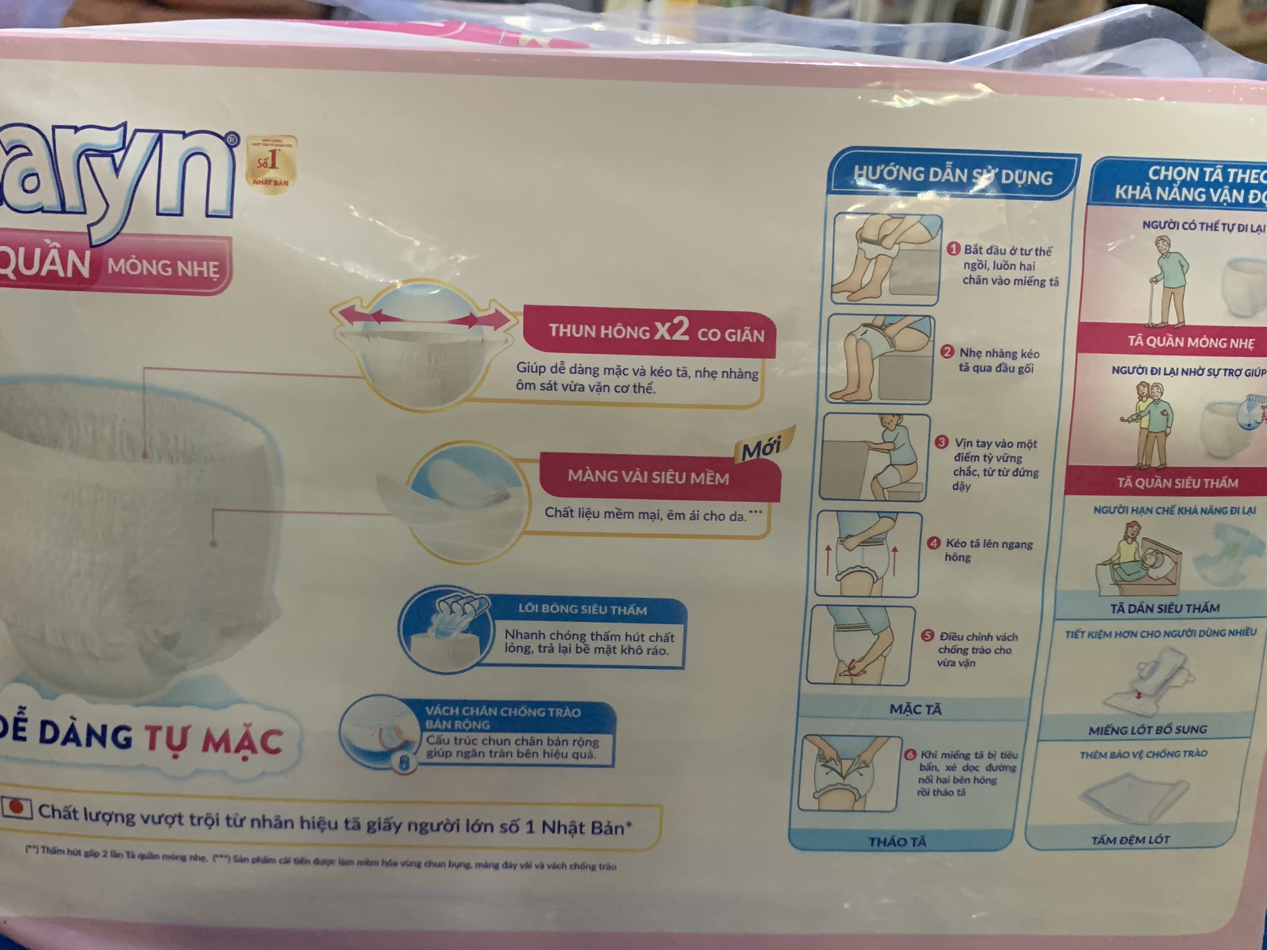 [MỚI] Tã Quần Người Lớn Caryn Size XL 12 miếng