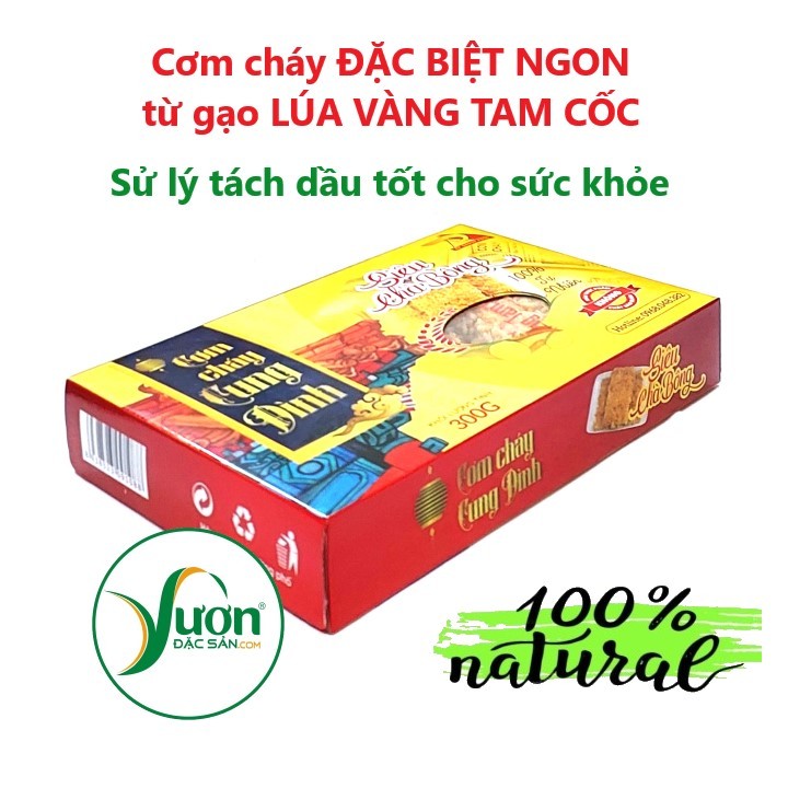 Cơm cháy Cung Đình - Đặc sản Cơm cháy Ninh Bình