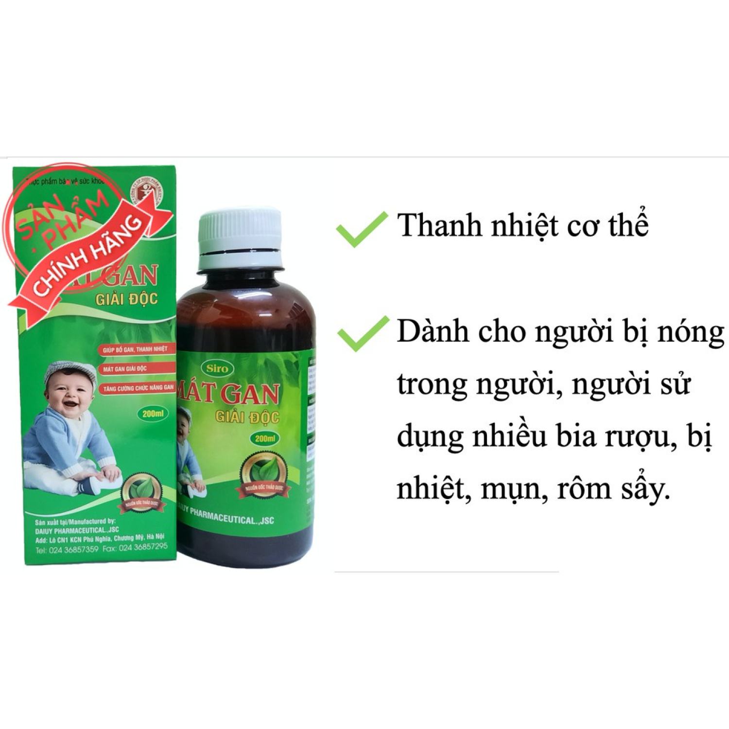 Siro Mát gan giải độc Đại Uy