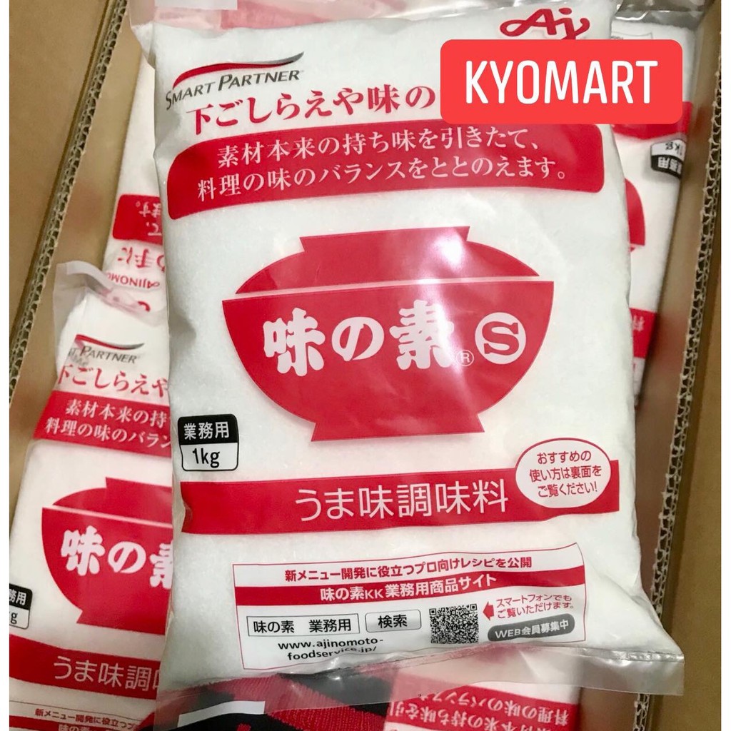 Mỳ chính Ajinomoto Nhật Bản 1kg .