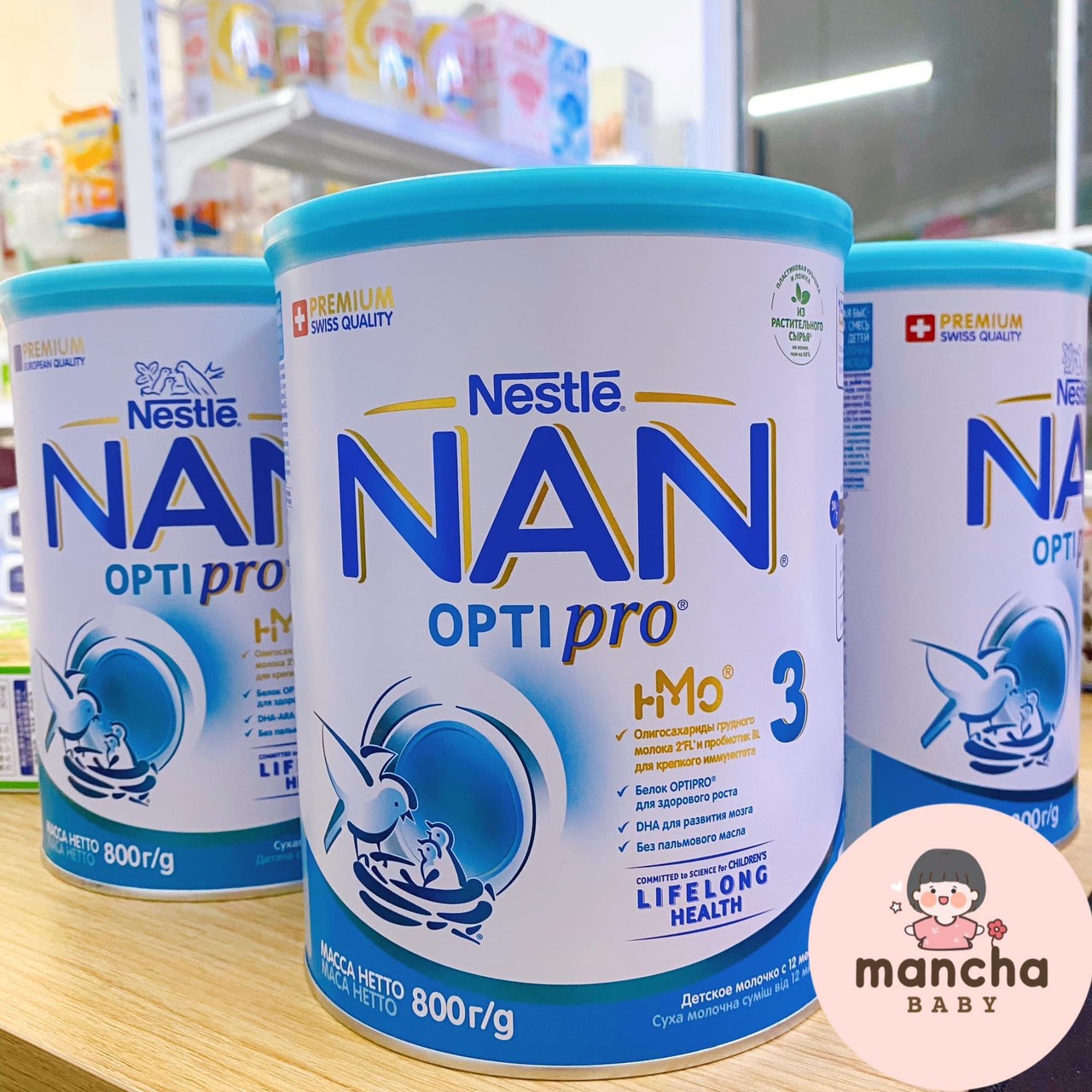(Date 2023) Sữa NAN Nga 800g Số 1,2,3