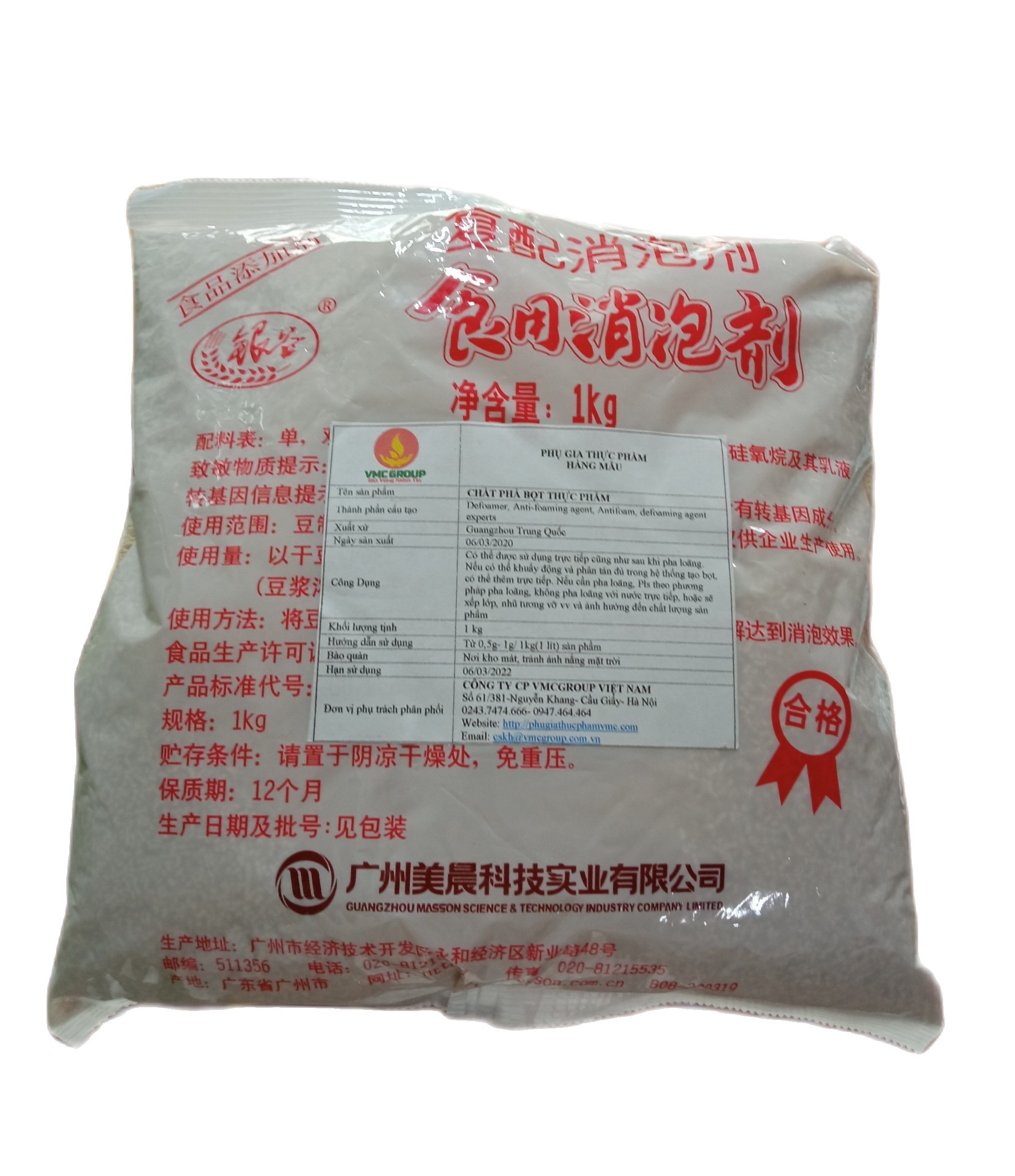 CHẤT PHÁ BỌT TRONG THỰC PHẨM