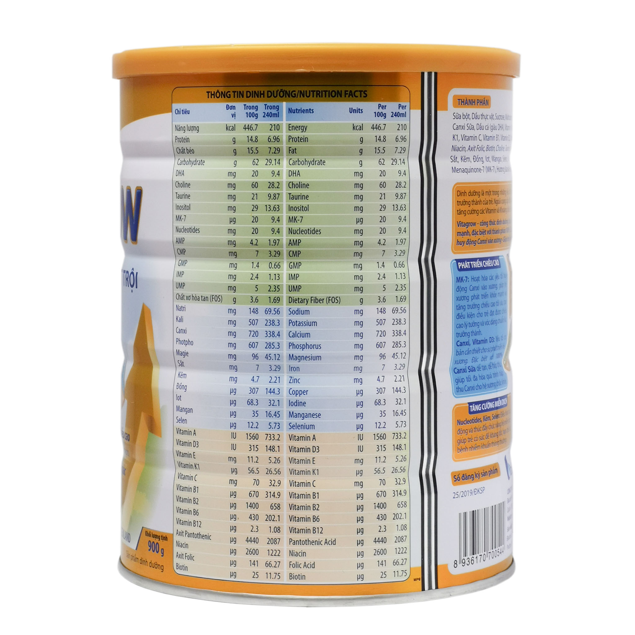 Sữa Bột Vitadairy Vitagrow 2+ Hộp 900g (Tăng chiều cao vượt trội; Cho trẻ 2 tuổi)