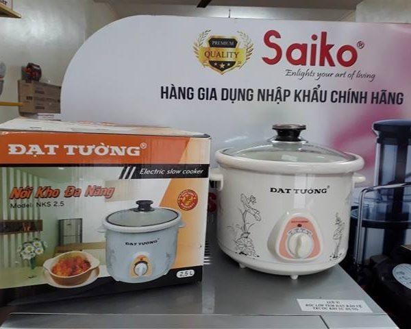 Nồi Kho Cá, Nấu Cháo, Hầm Đa Năng Đạt Tường 1.5L