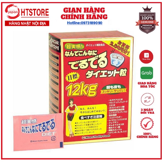 Viên uống giảm cân 12kg Minami 75 gói-Giảm cân Deru Deru 12kg của Nhật
