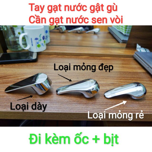 Tay Cần Gạt Nước Sen Tắm, Vòi Chậu Rửa Lavabo Gật Gù