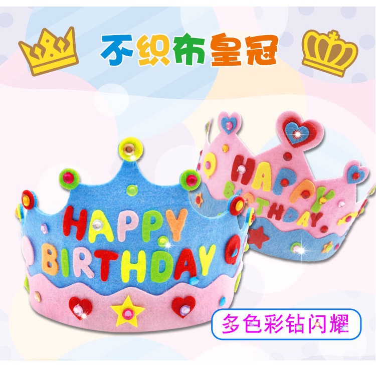 Vương miện 3D thủ g cho bé (1477VMB)