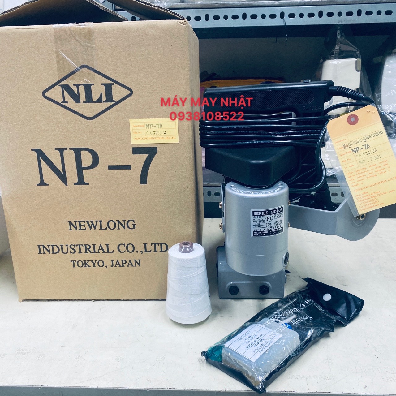 MÁY MAY KHÂU BAO CẦM TAY NHẬT NEWLONG NP-7