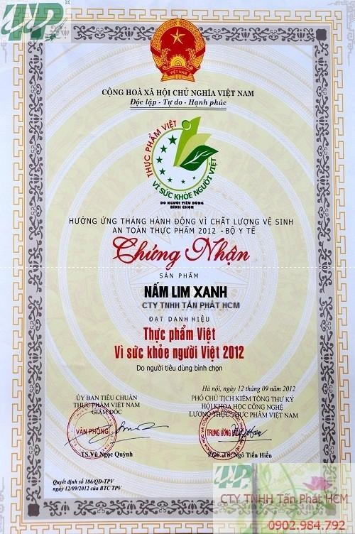 Nấm lim xanh rừng 100g cao cấp - Tấn Phát