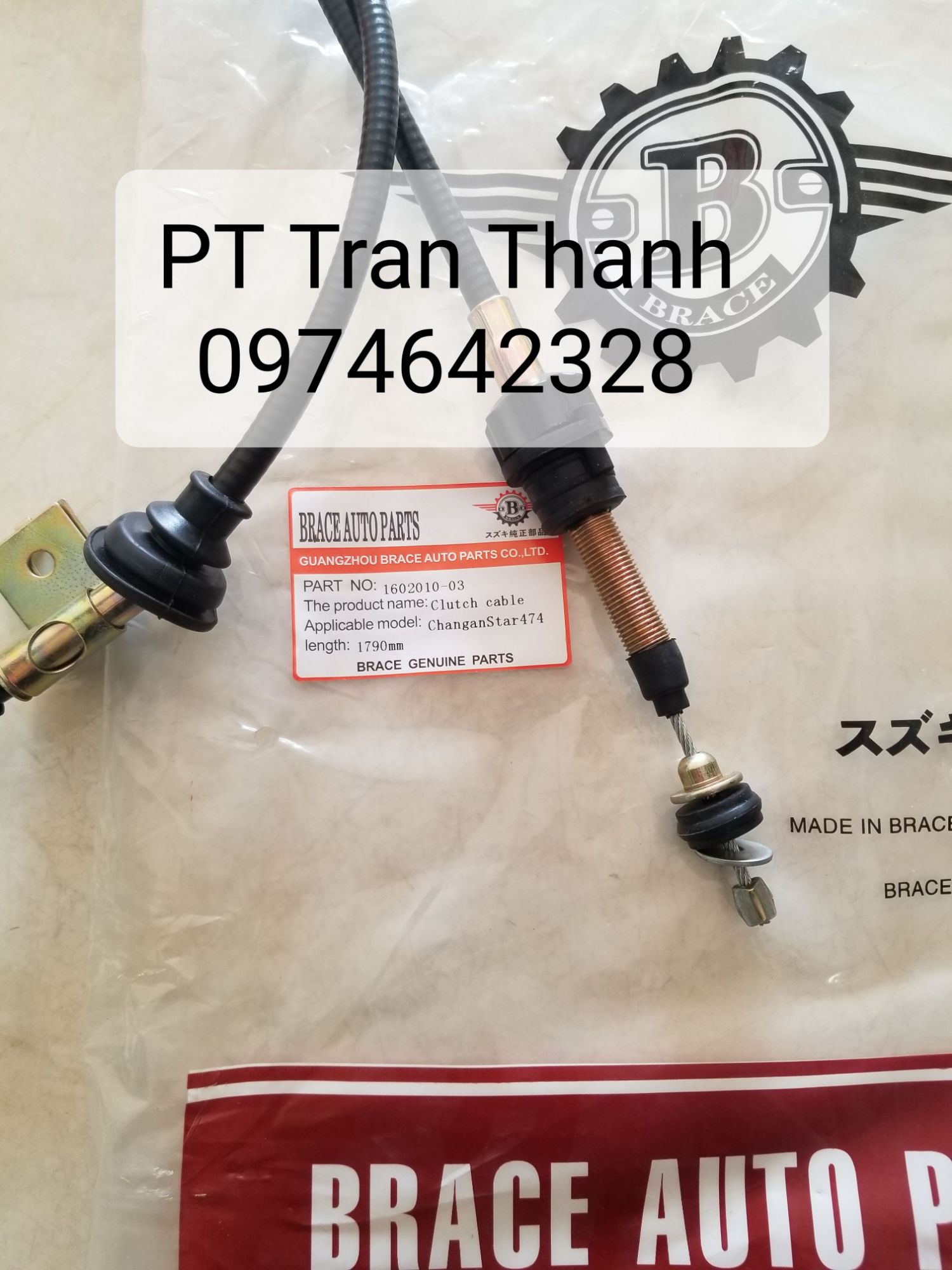 Dây côn SYM T880 hàng tốt