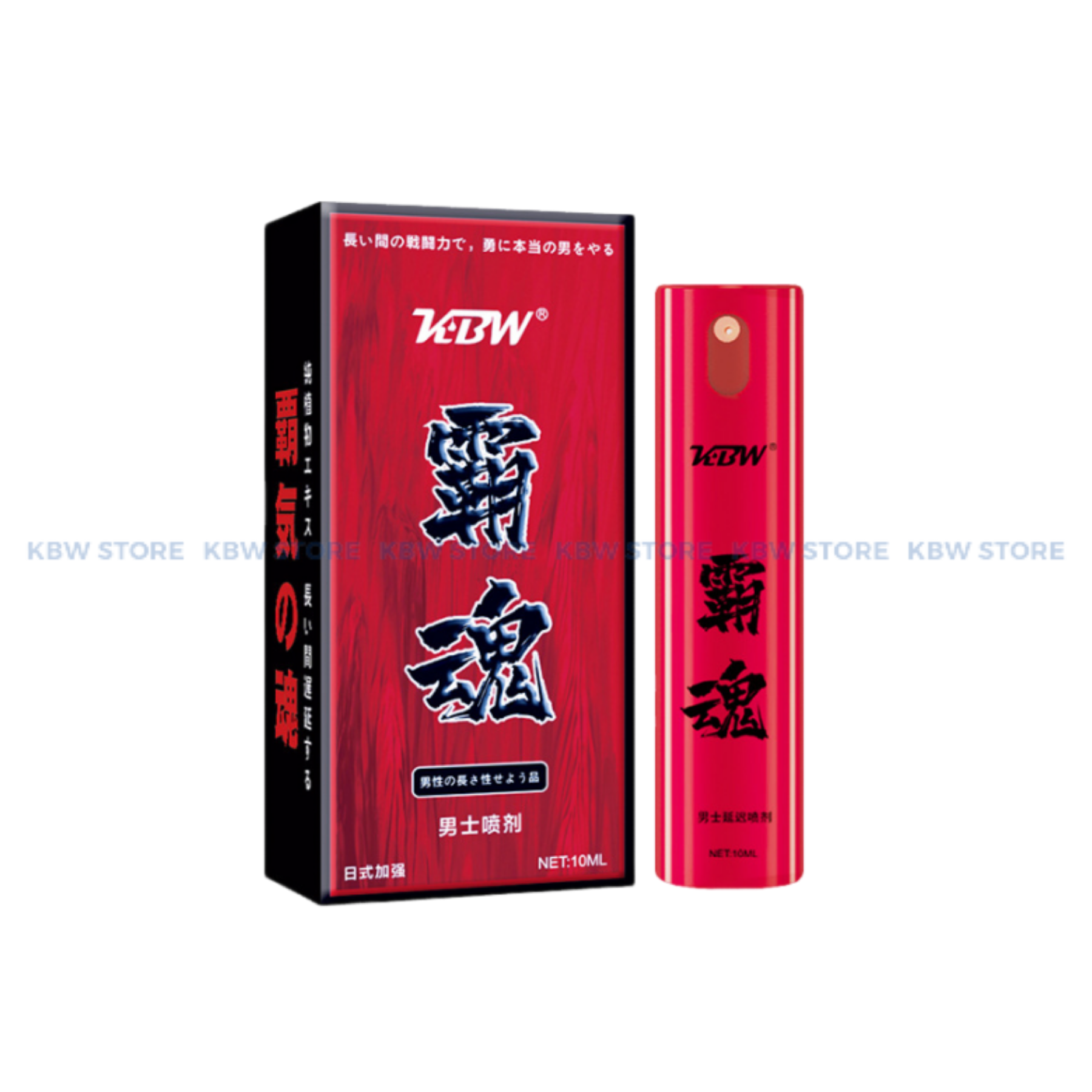 (CHE TÊN) Chai Xịt Chinh Phục Phái Đẹp – Hỗ Trợ Tăng Thời Gian Yêu Bền Bỉ Khó Cưỡng, Tăng Cường Sức Mạnh Nam Giới Khỏe Mạnh Dẻo Dai Hơn