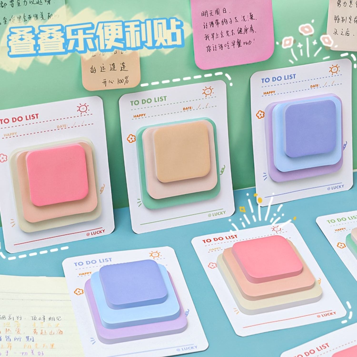 Set 90 tờ giấy note, giấy ghi chú 3 tông màu/set