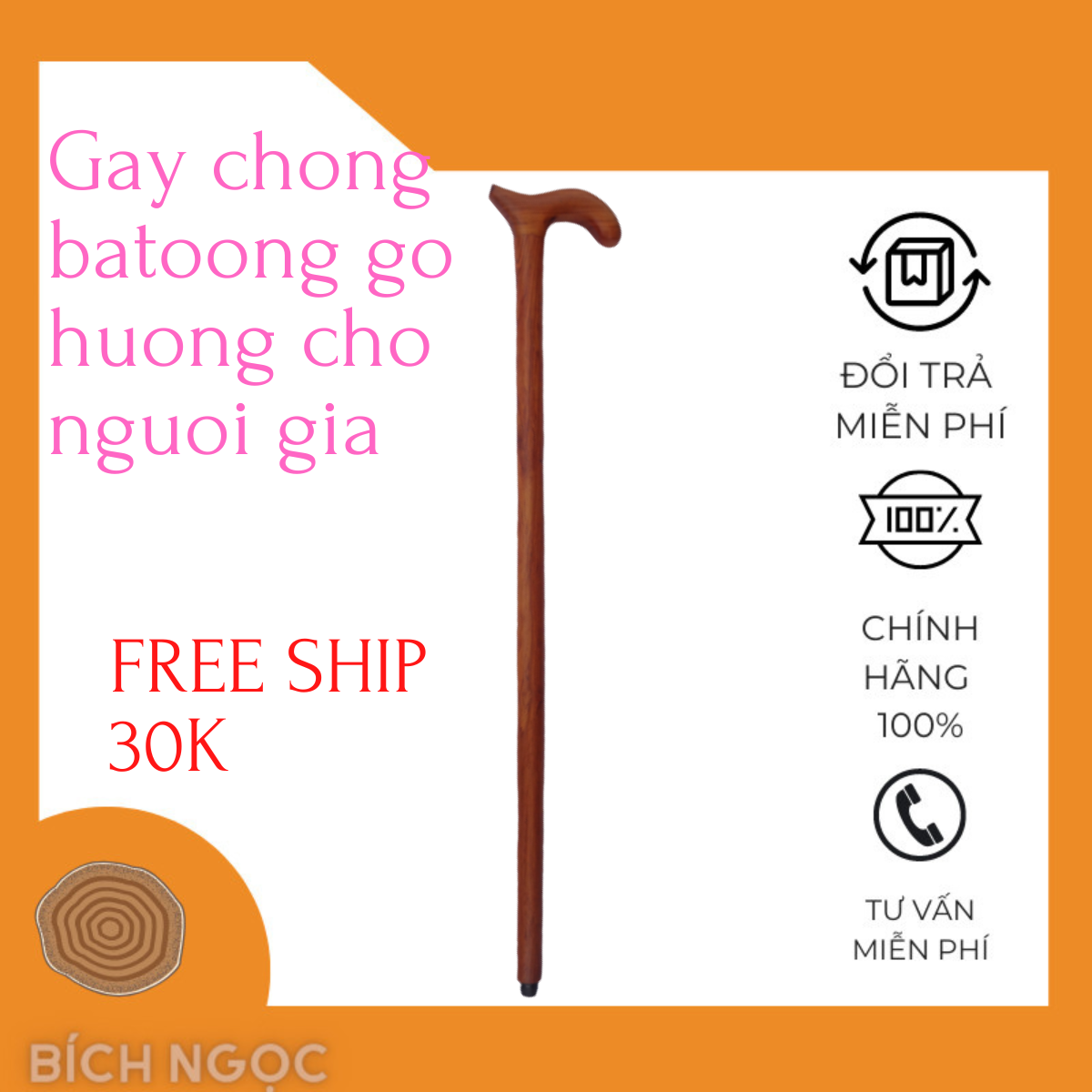 Gậy batoong gỗ hương chống trượt cho người già - Mỹ Nghệ gỗ Bích Ngọc