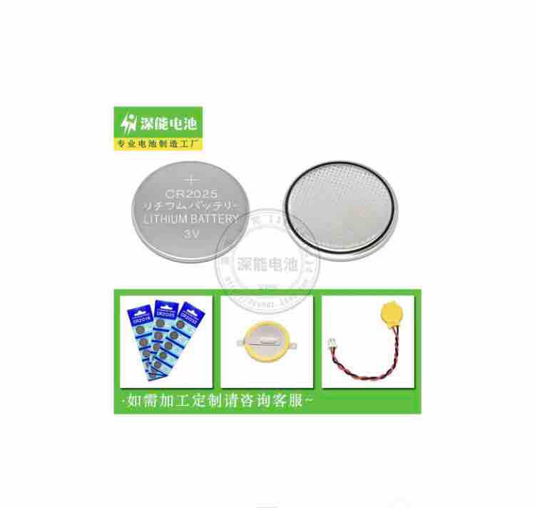 [HCM]pin cân tiểu ly  cân điện tử  đồng hồ  sức khỏe