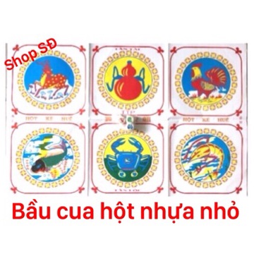 Bầu cua hột nhựa đá nhỏ - 2 cm