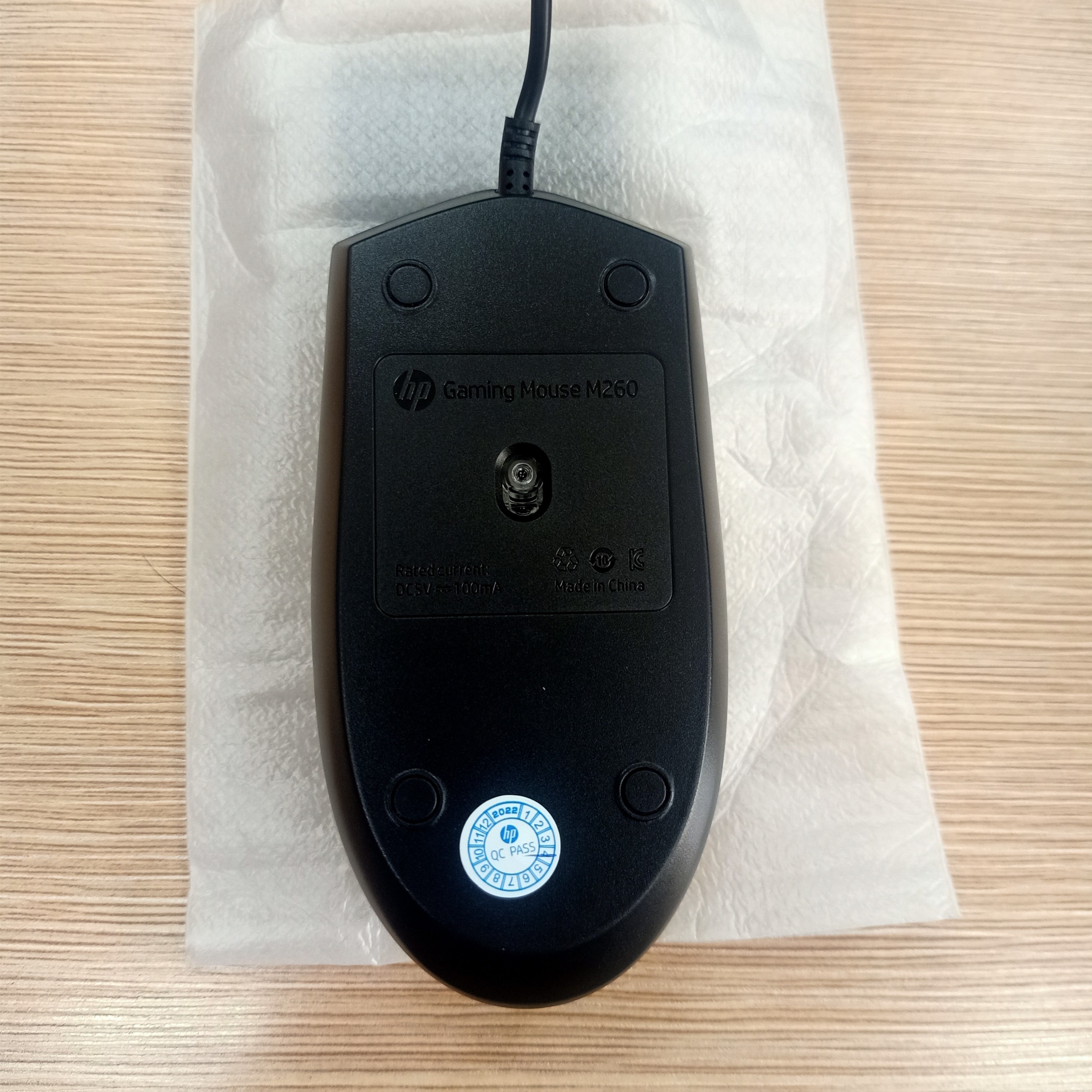 Chuột có dây Gaming HP M260