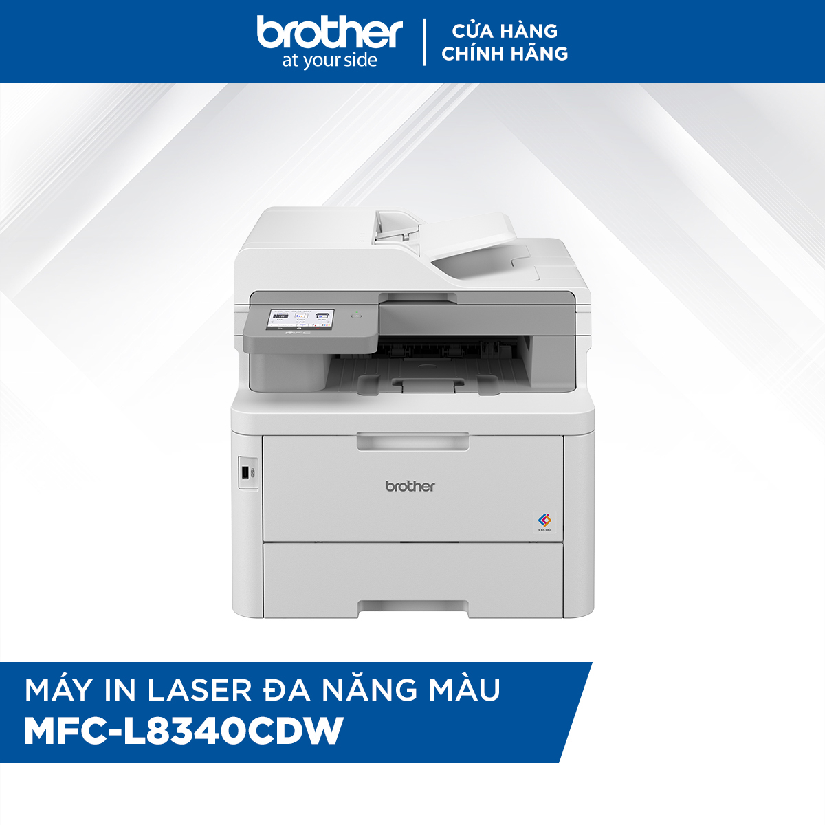Mfc-L8340Cdw Color Multifunction Laser Printer
